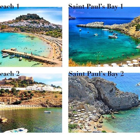 Sala Traditional Experience. Lindos Διαμέρισμα Εξωτερικό φωτογραφία