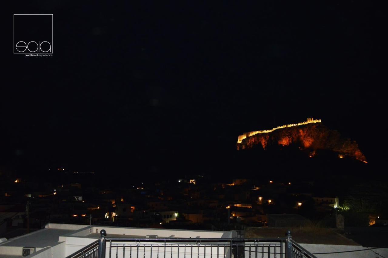 Sala Traditional Experience. Lindos Διαμέρισμα Εξωτερικό φωτογραφία