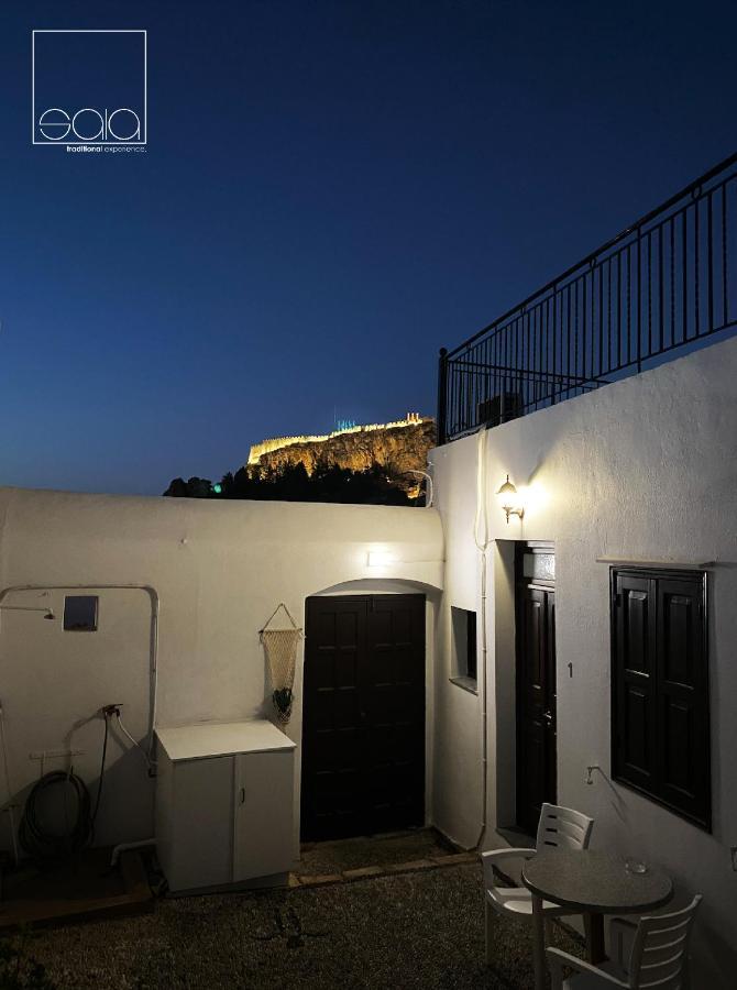 Sala Traditional Experience. Lindos Διαμέρισμα Εξωτερικό φωτογραφία